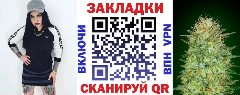 Экстази Фурманов