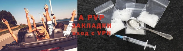 эйфоретик Ростов
