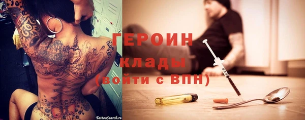мдпв Россошь
