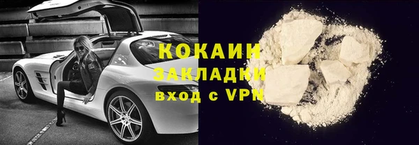эйфоретик Ростов