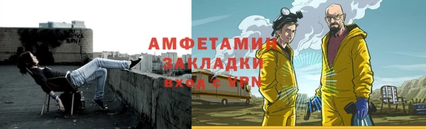 мдпв Россошь