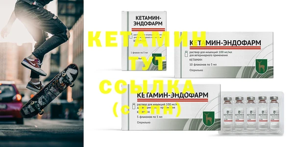 синтетический гашиш Курчалой