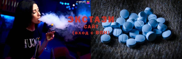 тгк Рославль