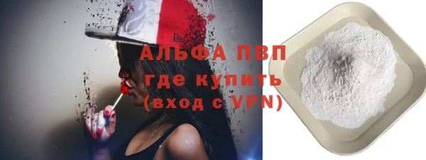эйфоретик Ростов