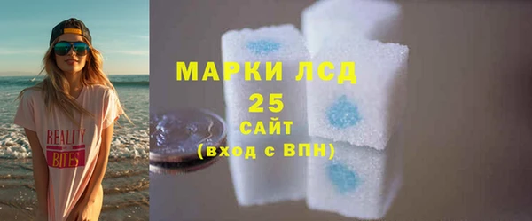 мдпв Россошь