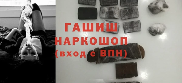 мдпв Россошь