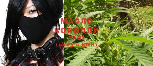 эйфоретик Ростов