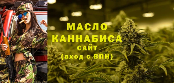эйфоретик Ростов