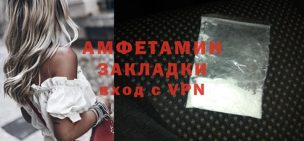 эйфоретик Ростов