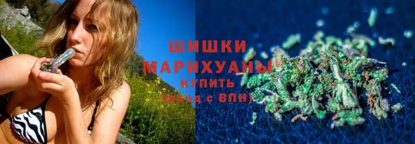 эйфоретик Ростов