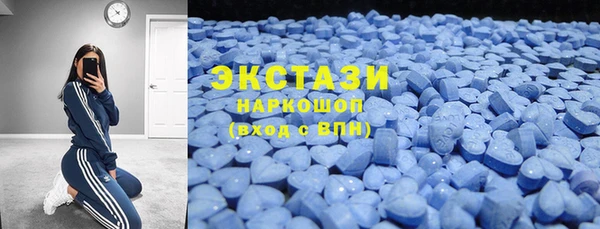 тгк Рославль