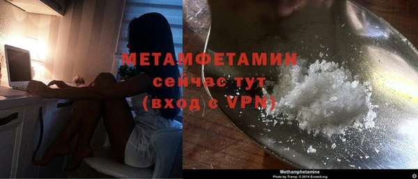 мдпв Россошь