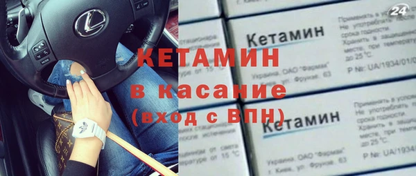 эйфоретик Ростов