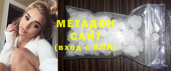 мдпв Россошь
