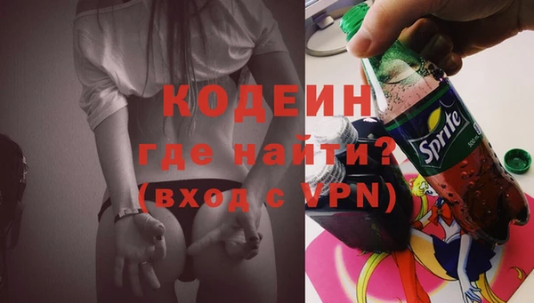 мдпв Россошь