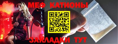 apvp Заводоуковск
