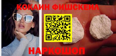 скорость mdpv Заволжье