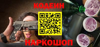 мефедрон VHQ Жуковский