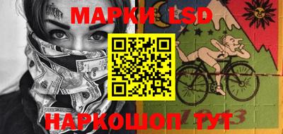 ALPHA PVP Балаково