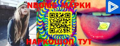 дистиллят марихуана Балашиха