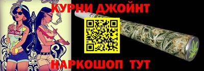 скорость mdpv Заволжье