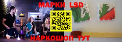 apvp Заводоуковск