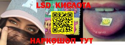 скорость mdpv Заволжье