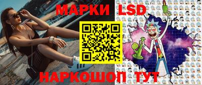 скорость mdpv Заволжье