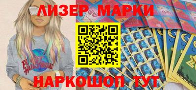 мефедрон VHQ Жуковский