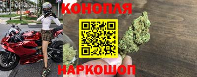 скорость mdpv Заволжье