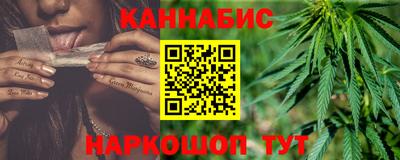 мефедрон VHQ Жуковский