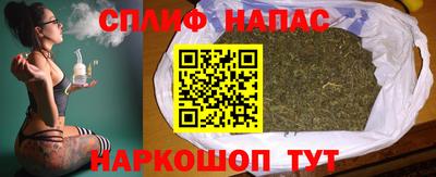 apvp Заводоуковск