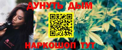 скорость mdpv Заволжье