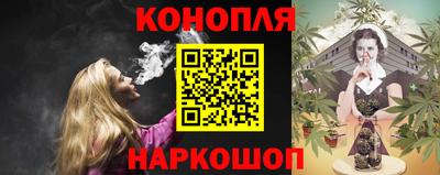 ALPHA PVP Балаково