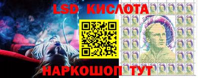apvp Заводоуковск