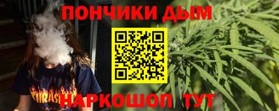 скорость mdpv Заволжье