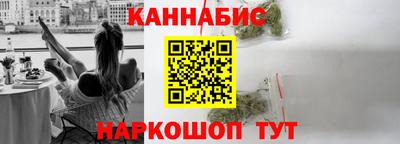 дистиллят марихуана Балашиха