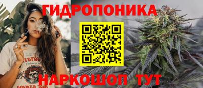 ALPHA PVP Балаково