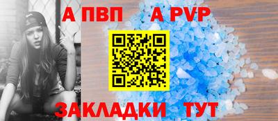 дистиллят марихуана Балашиха