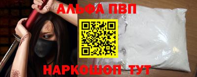 дистиллят марихуана Балашиха