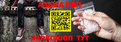 apvp Заводоуковск