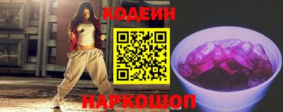 apvp Заводоуковск