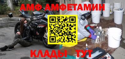 apvp Заводоуковск