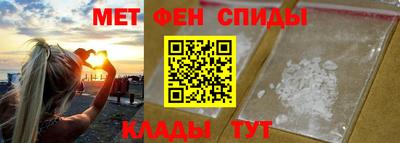 дистиллят марихуана Балашиха