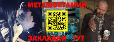 скорость mdpv Заволжье