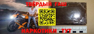 apvp Заводоуковск
