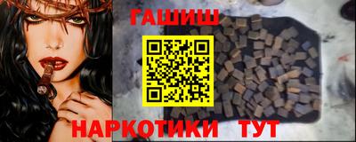 apvp Заводоуковск