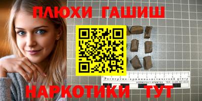 скорость mdpv Заволжье