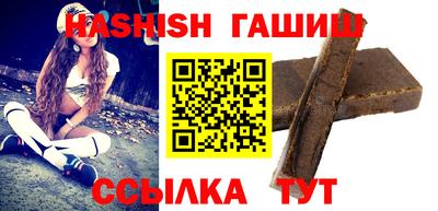 дистиллят марихуана Балашиха