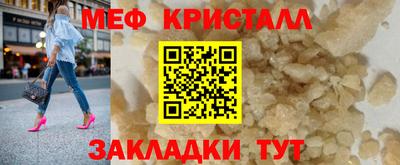 дистиллят марихуана Балашиха